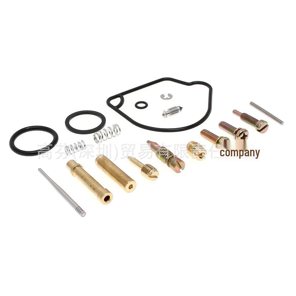 Honda XR50R CRF50F 2000-2017 Carburetor Repair Kit