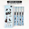 4Pcs/Lot Cute Cartoon Straight Liquid Type Ball Pens 0.5mm Black Drawing Gel Pen Signature Pen Student School Office Supplies
