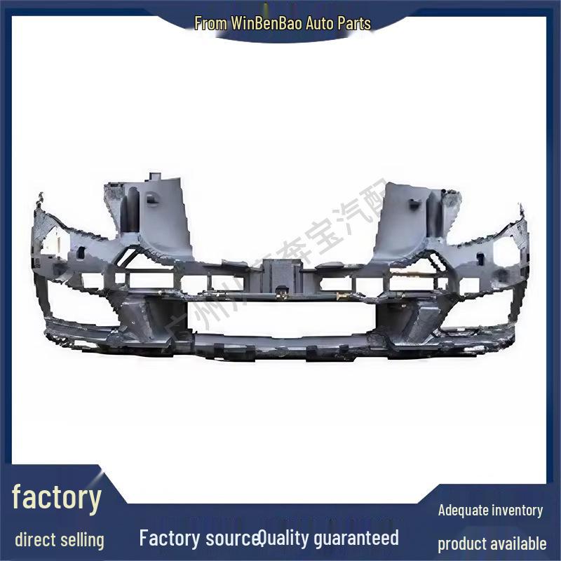 Mercedes W251 R-Class Front Bumper Grille Protector Bar