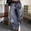 Unisex Retro Used Look Weite Jeans