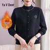 Yalu Elegant Mother's Winter Thermal Knit Sweater