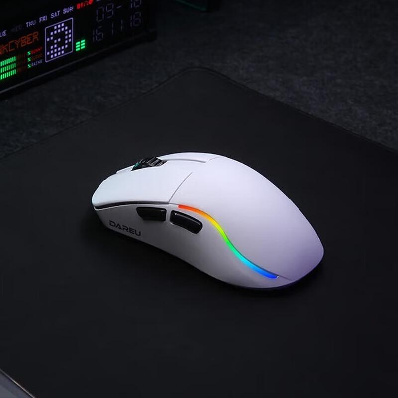 

DAREU A950Air Tri-Mode Gaming Mouse