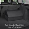 Xiaomi SU7 Ultra/YU7 Trunk Organizer: Car Storage Box