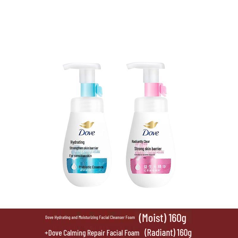 Dove Hydrating & Soothing Cleansing Foam Duo