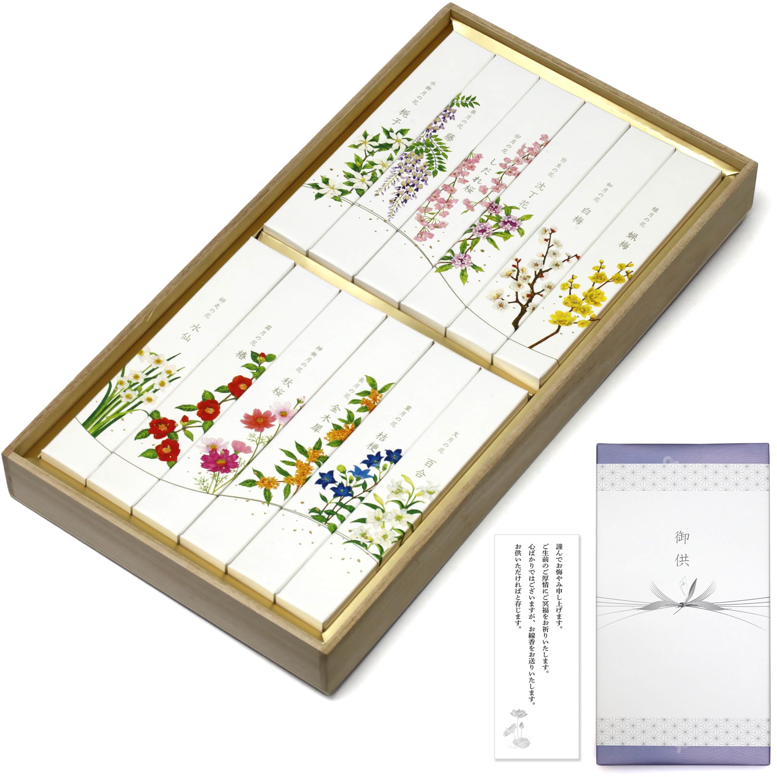 

Sympathy Incense Gift Set in Paulownia Wood Box [Moon Flower 12 Varieties, Sandalwood, with Wrapping and Condolence Message] Made in Japan, Low