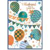 Simon Elvin For My Husband Happy Birthday Greetings Card (Pack of 6)