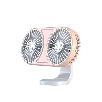 Car Fan Low Noise Dual Head Air Outlet Cooling Fan 3 Level Wind Speed Adjustable Modified
