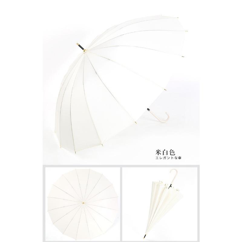 Small fresh simple fashion creative foreskin 16 bone straight rod men's and women's umbrella automatic long handle umbrella plus printing umbrella