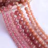 Strawberry Quartz Sunstone Loose Beads (4-6-8-10-12mm) for DIY Jewelry & Accessories