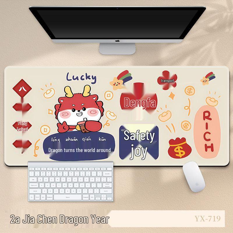 Extra Large 2024 Year of the Dragon Mouse Pad - Festive Red Cartoon New Year Desk Mat for Office