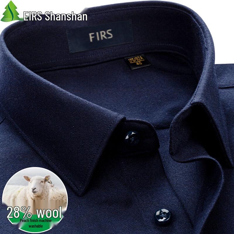 FIRS Men's Long-Sleeve Business Casual Shirt (28% Silk Wool)