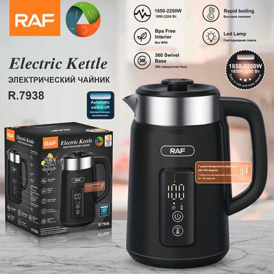 Electric Kettle Stainless Steel Kettle Quick Boil Kettle