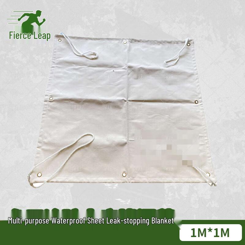 Hanyue Marine & Oil Tanker Leak Stop Blanket