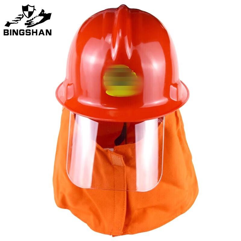 European Firefighting and Rescue Helmet