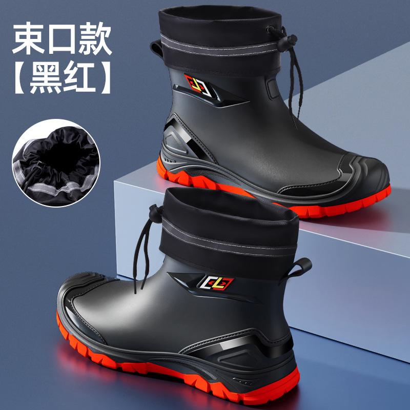 New Men's Rain Shoes Low-top Water Shoes Wear-resistant and Warm Rain Boots Short Tube Fishing Waterproof and Non-slip Rubber Shoes