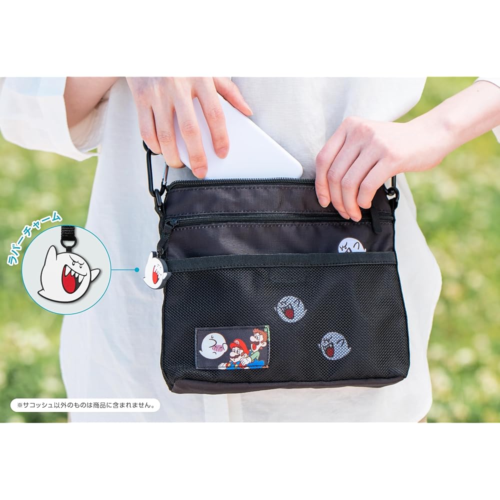 Super Mario Teresa Sacoche Bag Lightweight Portable Crossbody Style