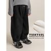 YouYou Boys' Winter Fleece Harem Pants