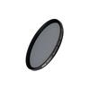 Nikon ARCREST ND Filter ND4 67mm ARND4F67