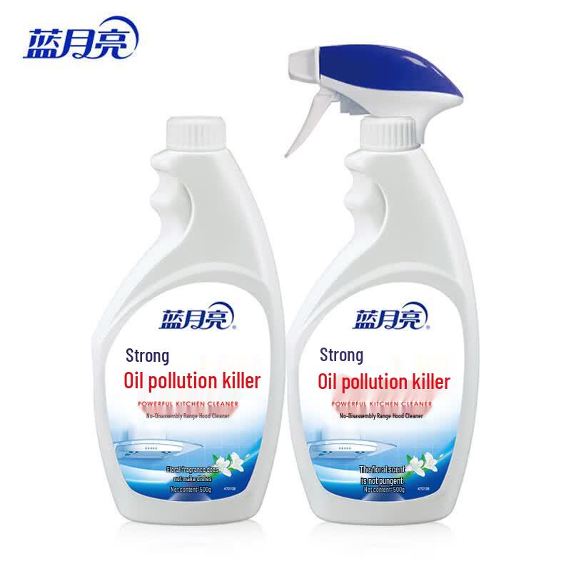 Blue Moon Kitchen Grease Cleaner