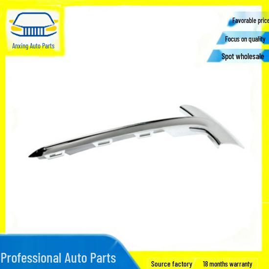 BMW Front Bumper Grille Cover, Left (51117325395) & Right (51117325396) No