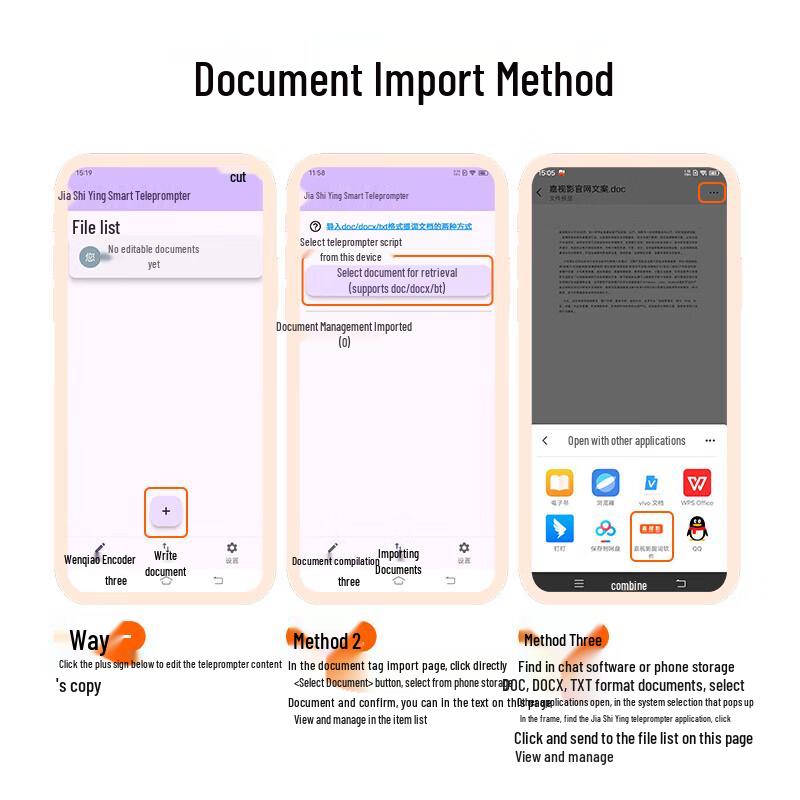 Jiasy JS12/JS12PLUS Smart AI Teleprompter
