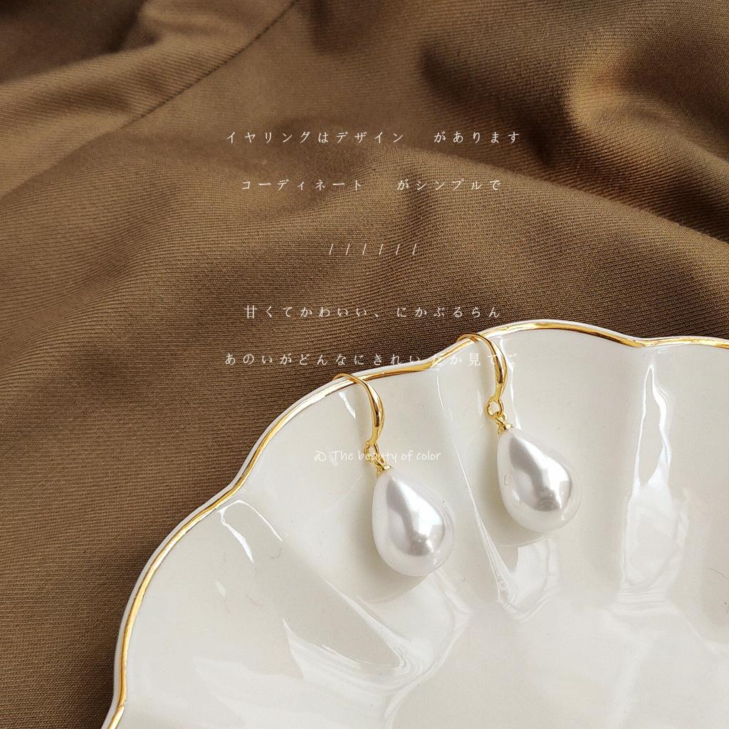 Chao gentle pearl water drop earrings, Japanese and Korean resin highlight earrings, sweet and simple face trinkets