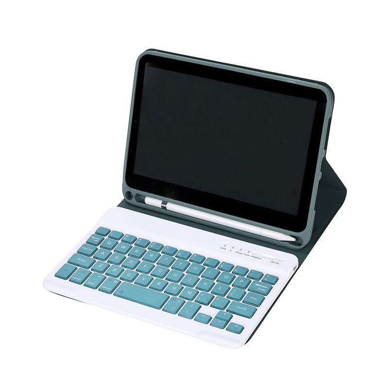 Samsung Galaxy Tab A11/A9/A7 Lite 8.7" Bluetooth Keyboard Leather Case - Spain
