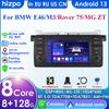 Rádio Multimídia Automotivo Inteligente Android 2Din com Voz AI 7 Polegadas 8G 128G para BMW 3 E46 M3 318 320 325 330 335 Carplay 4G NET