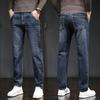 Spring and Autumn Men's Jeans New Straight Slim-fit Elastic Comfortable Casual Versatile Pants