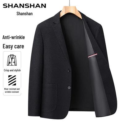 Men's Wrinkle-Resistant Business Suit Jacket