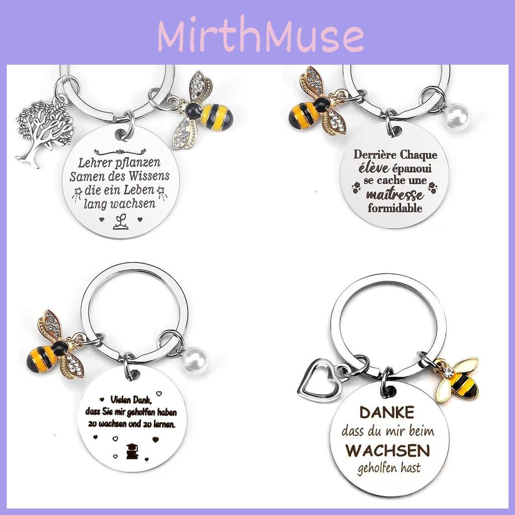 Creative And Charming Stainless Steel Bee Keychain Ideal For Teacher's Day Gifts