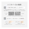 HAKU Foundation Brightening Foundation Light Whitening Serum Small Size 30g Quasi-drug Liquid Foundation Whitening Serum Foundation Whitening