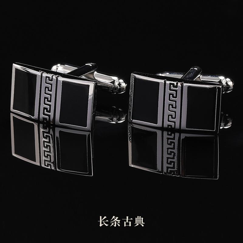 Gift Box Men'S Suit French Cuff Buckle Sleeve Spike Shirt Buckle Cufflinks Women'S Cuff Buckle Cuff Spike