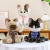 Plush Cat Toy Girls Teens Soft Stuffed Kitten With Bow Decorative Window Sill Ornament 28cm 35cm 48cm