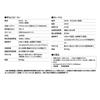 OHM AudioComm Wireless Earphone Speaker with Clear Sound, Easy Operation, and Charging Cradle, ASP-705N, 03-2076, OHM Electric