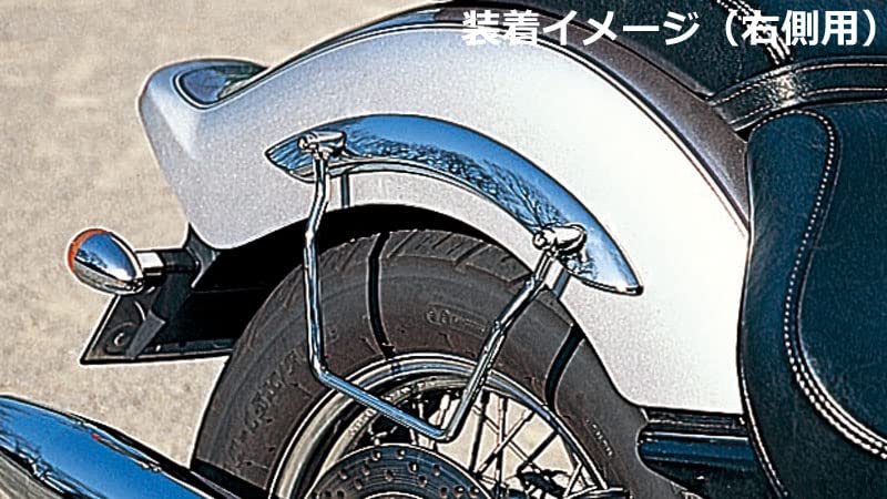 Kijima Motorcycle Parts Side Bag Support Steel Dragster Classic Left and Right Set Chrome Plated 250/1100/1100 210-453