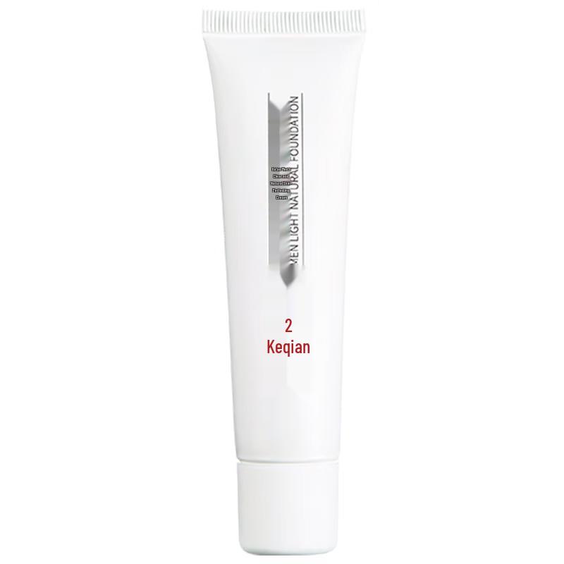 Ke An Men s Natural Concealing BB & Tone-Up Cream