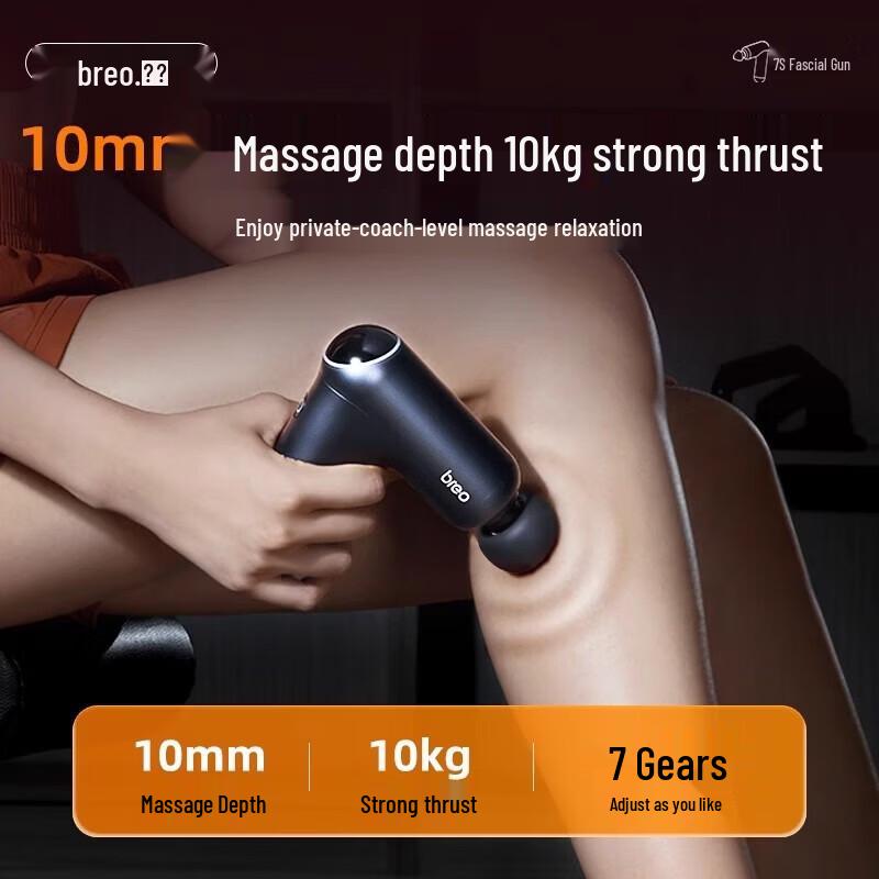 Breo 7S Portable Mini Fascia Gun Deep Muscle Massager