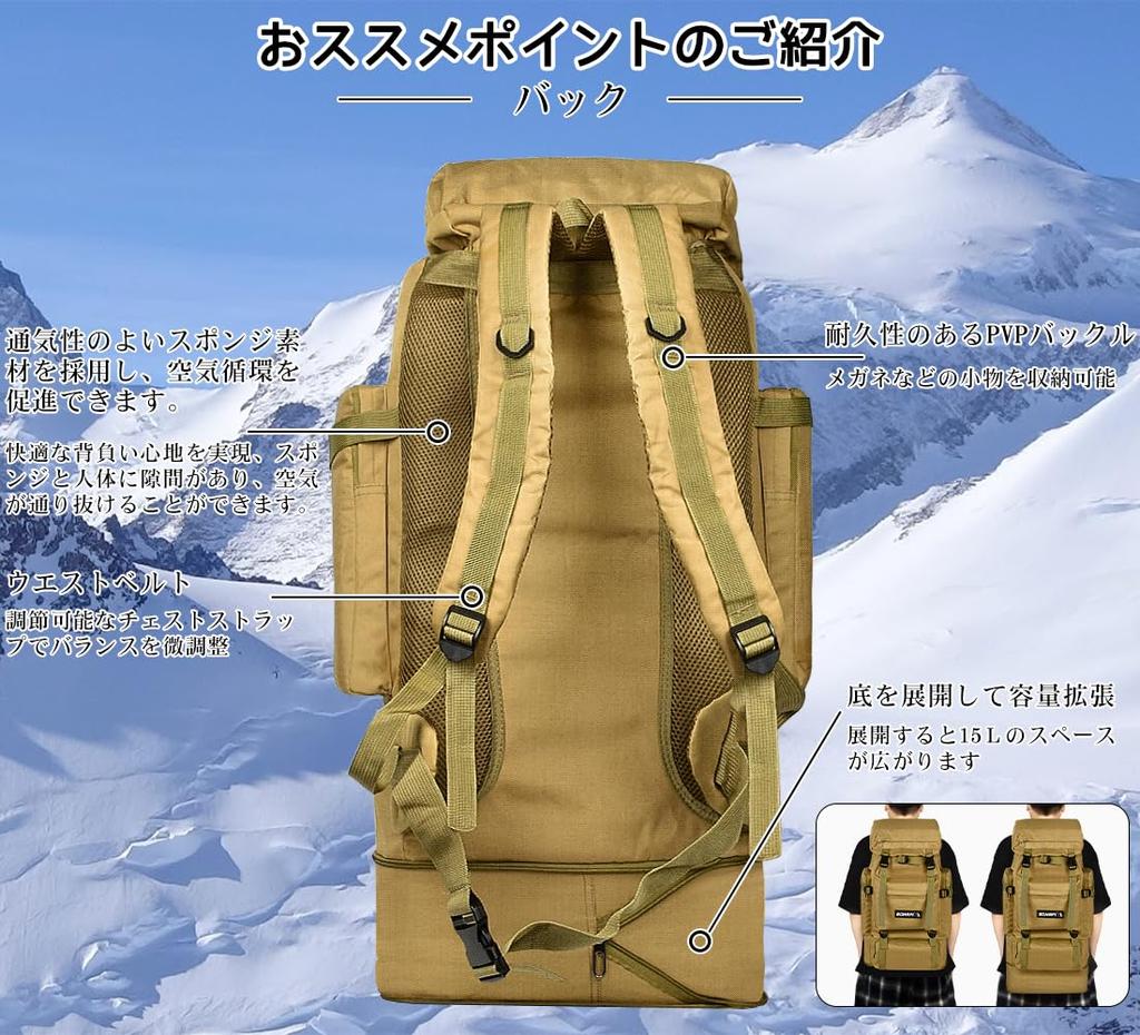 Klettern im Freien Klettern Große Katastrophe Hoch Outdoor Khaki [CCYCCL] Rucksack, Tasche, Tasche, Rucksack, Damen, Herren, Kapazität, Prävention, Wasserdicht,