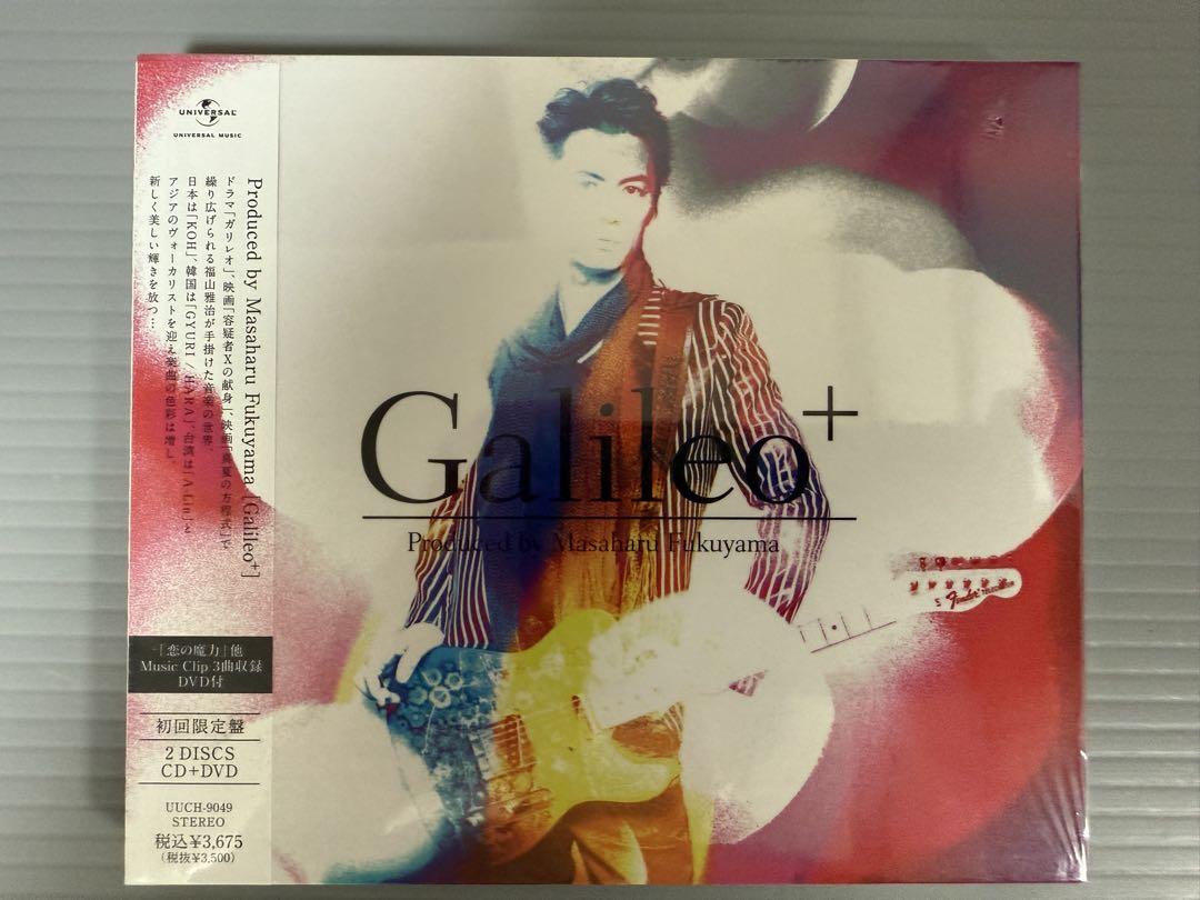

[USED] Galileo+ 2-Disc CD+DVD featuring KARA s Hara Gyuri
