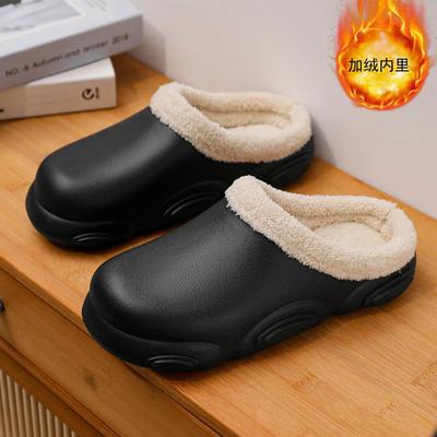 Scarpe da Uomo Pantofole da Uomo Scarpe con Zeppa Resistenti all'Usura Cotone Aggiunto Impermeabili Antiscivolo Coppia Donna Scarpe da Casa Unisex Nuovo