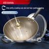 Aishida 32cm Titanium Non-Stick Wok
