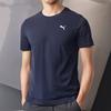 Puma Sports Lifestyle Series Nautical Brand Logo Breathable Casual Short Sleeve T-Shirt Men T-Shirts Blue 692480-06