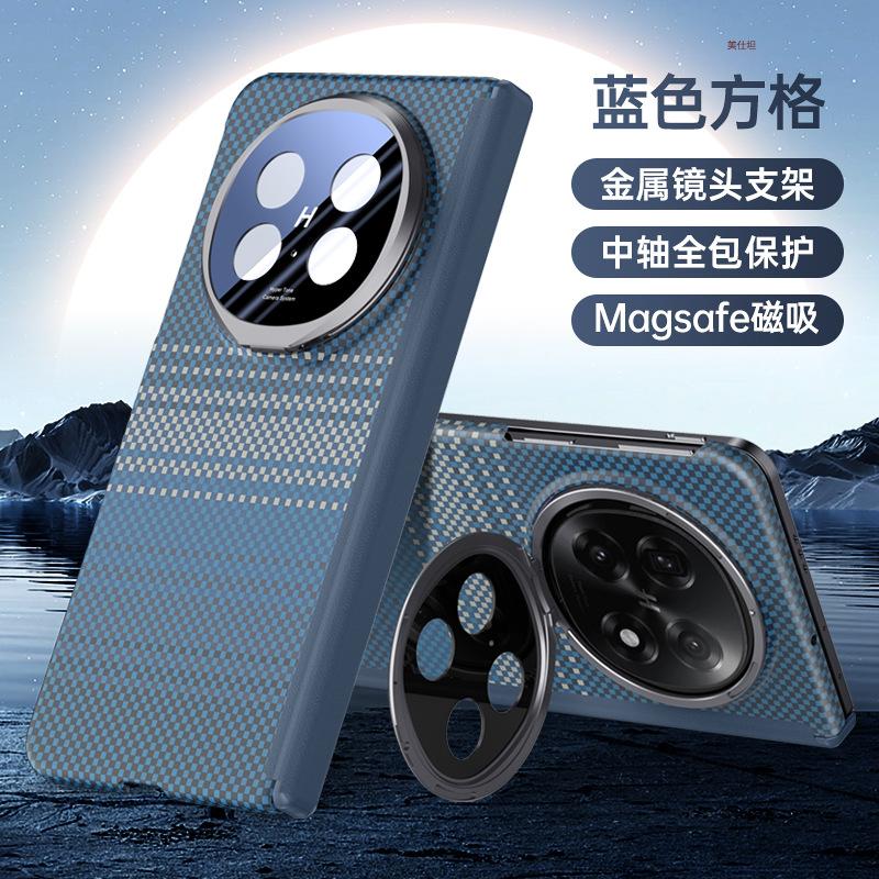 Applicable oppofindn5 mobile phone case center axis anti-drop ultra-thin lens holder magnetic carbon fiber pattern Internet celebrity business