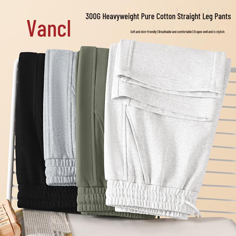 

VANCL Men s Heavyweight Pure Cotton Straight-Leg Casual Pants 3XL