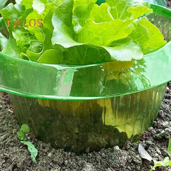 10/15/20Pcs Garden Cloches Planter Slug Collars Weather-Resistant Reusable Snail Defense Plant Cover Protectors