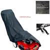 Outdoor Lawn Mower and Weeder Cover, 48x18.5x13.5 Inches, Dust & Rain Protection