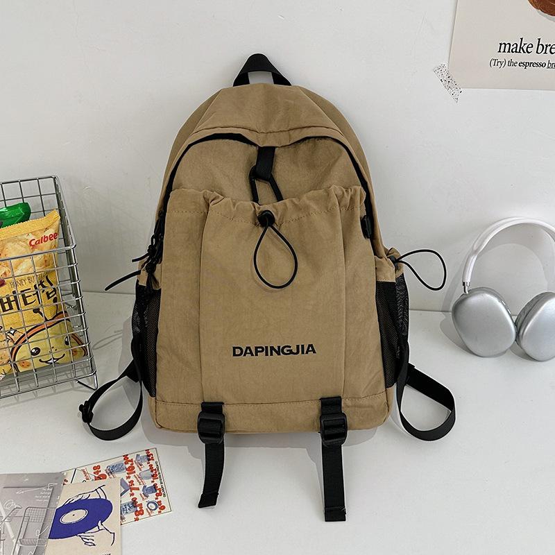 School Bag Junior High School Student Female College Student Versatile Large Capacity Travel Bag Outdoor Sports Backpack Boys Computer Backpack