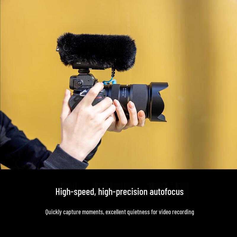 Tamron 28-75mm F/2.8 Di III VXD G2 Standard Zoom Mirrorless Lens