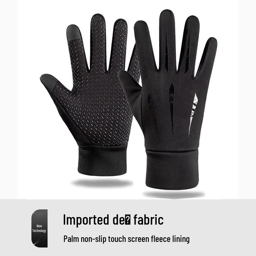 

5 Yuan Discount: Waterproof Winter Cycling Gloves - Warm, Windproof for Men & Women One Size